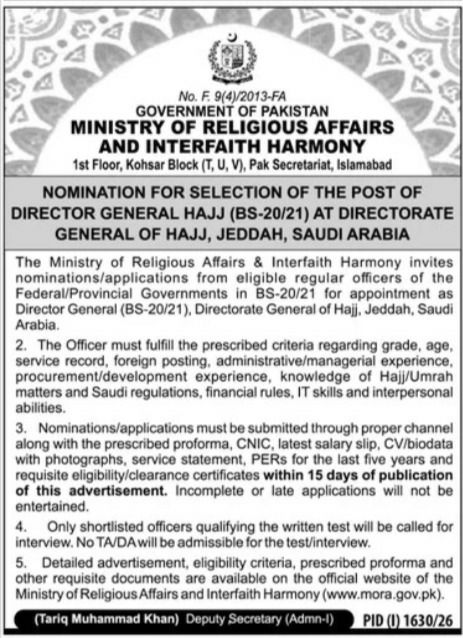 Nomination for Selection of the Post of Director General Hajj (BS-20/21) at Directorate General of Hajj, Jeddah, Saudi Arabia – Ministry of Religious Affairs and Interfaith Harmony, Government of Pakistan Jobs 2026 — original newspaper advertisement