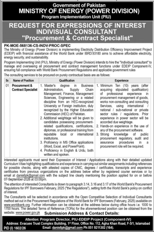 Ministry of Energy (Power Division) Jobs 2026 – Government of Pakistan, Ministry of Energy (Power Division), Program Implementation Unit (PIU) Jobs 2026 — original newspaper advertisement