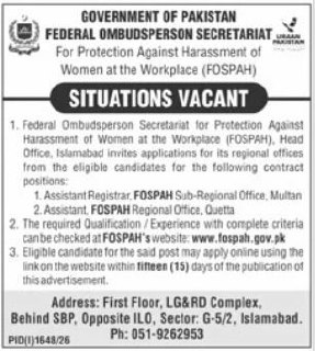 Federal Ombudsperson Secretariat Islamabad Jobs 2026 – Government of Pakistan - Federal Ombudsperson Secretariat for Protection Against Harassment of Women at the Workplace (FOSPAH) Jobs 2026 — original newspaper advertisement