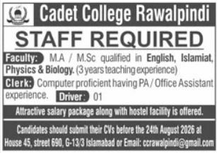 Cadet College Rawalpindi Jobs 2026 Jobs 2026 — original newspaper advertisement