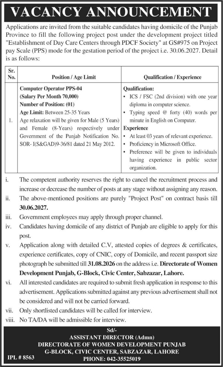 Directorate of Women Development Punjab Jobs 2026 Jobs 2026 — original newspaper advertisement