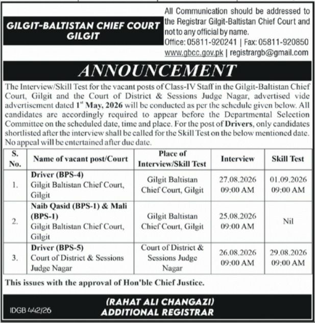 Gilgit-Baltistan Chief Court, Gilgit Jobs 2026 Jobs 2026 — original newspaper advertisement
