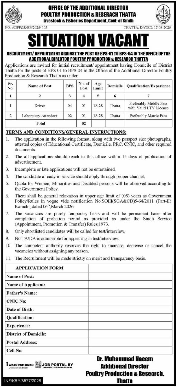 Office of the Additional Director, Poultry Production & Research Thatta, Livestock & Fisheries Department Jobs 2026 – Office of the Additional Director, Poultry Production & Research Thatta, Livestock & Fisheries Department, Government of Sindh Jobs 2026 — original newspaper advertisement