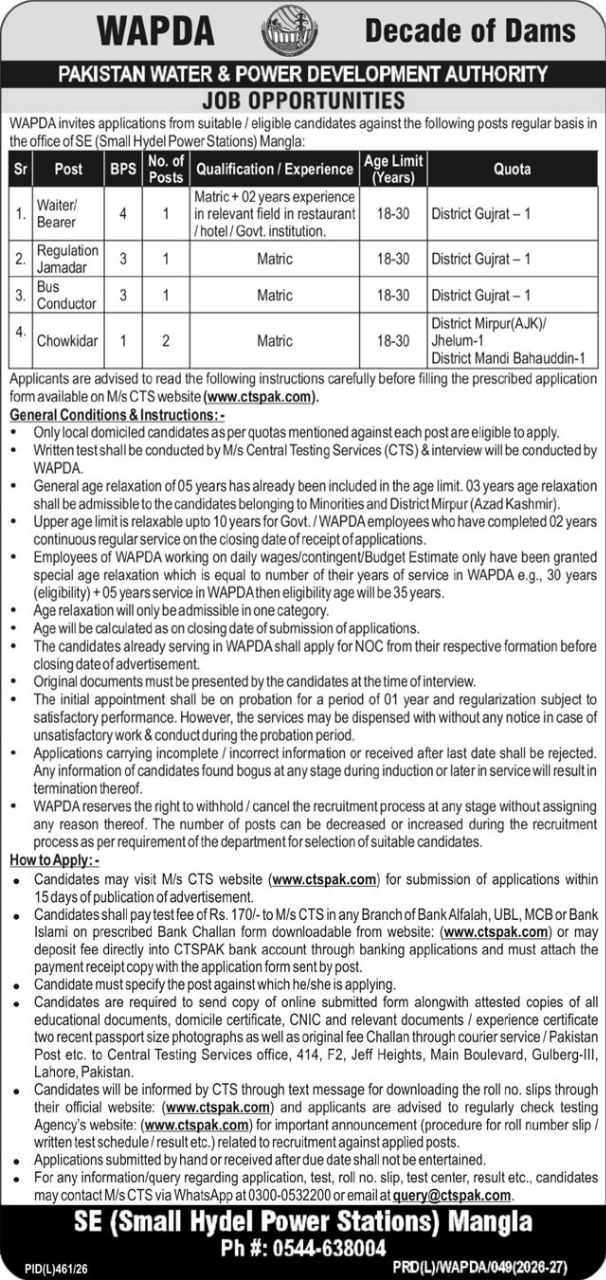 WAPDA (Pakistan Water & Power Development Authority) Jobs 2026 – Pakistan Water & Power Development Authority (WAPDA) - SE (Small Hydel Power Stations) Mangla Jobs 2026 — original newspaper advertisement