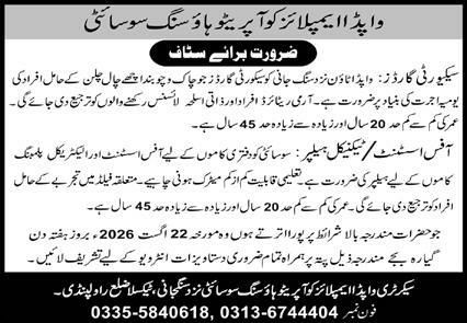 Wapda Employees Co-operative Housing Society Jobs Jobs 2026 — original newspaper advertisement
