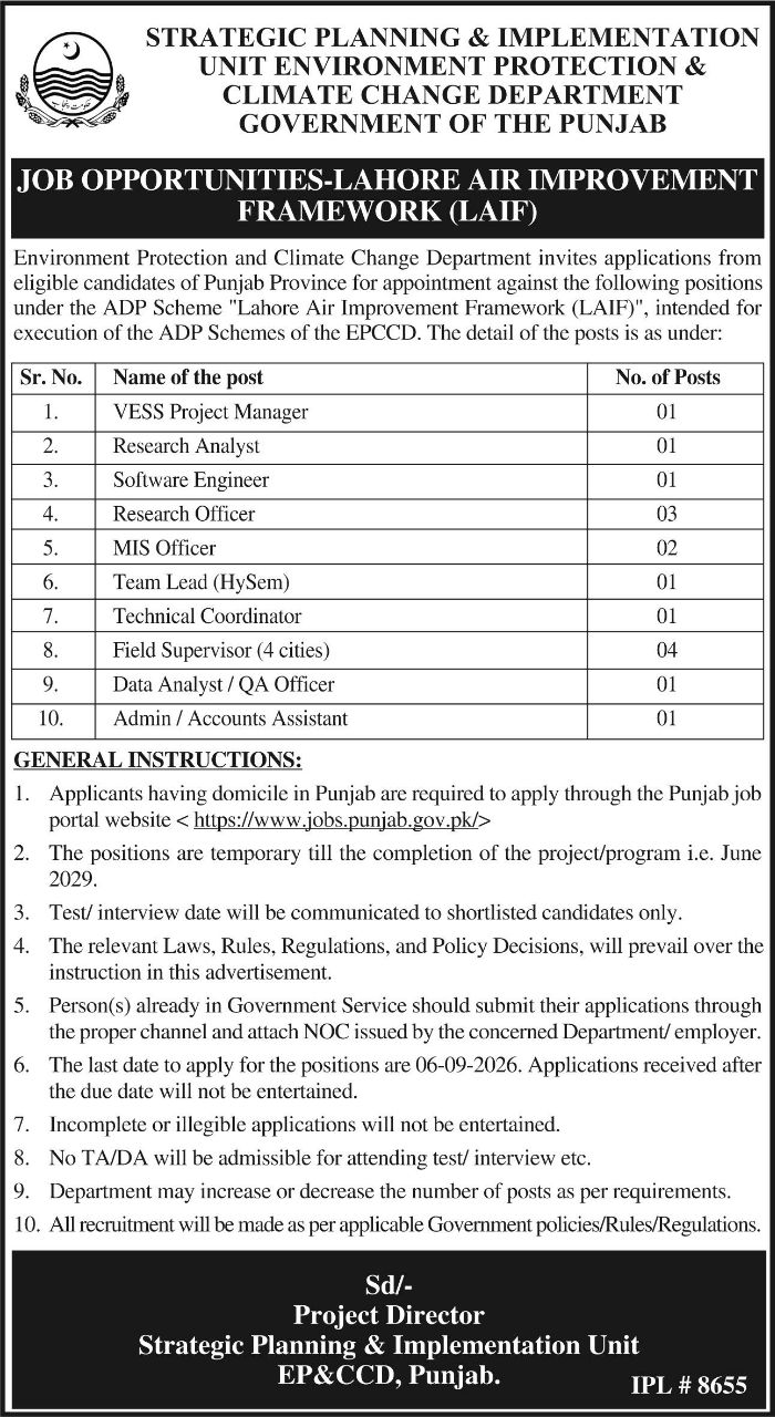Environment Protection & Climate Change Department Jobs 2026 – Strategic Planning & Implementation Unit, Environment Protection & Climate Change Department, Government of the Punjab Jobs 2026 — original newspaper advertisement