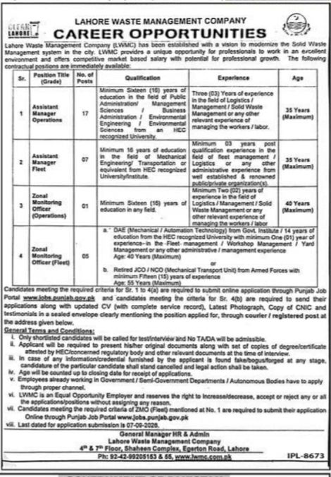 Lahore Waste Management Company (LWMC) Jobs Jobs 2026 — original newspaper advertisement