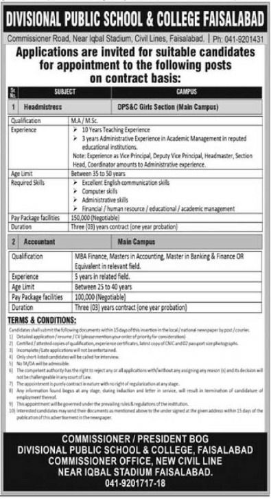 Divisional Public School & College Faisalabad Jobs 2026 Jobs 2026 — original newspaper advertisement