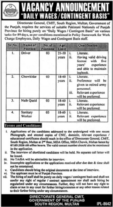 Directorate General, CMIT, South Region, Multan Jobs 2026 – Directorate General, CMIT, South Region, Multan, Government of the Punjab Jobs 2026 — original newspaper advertisement