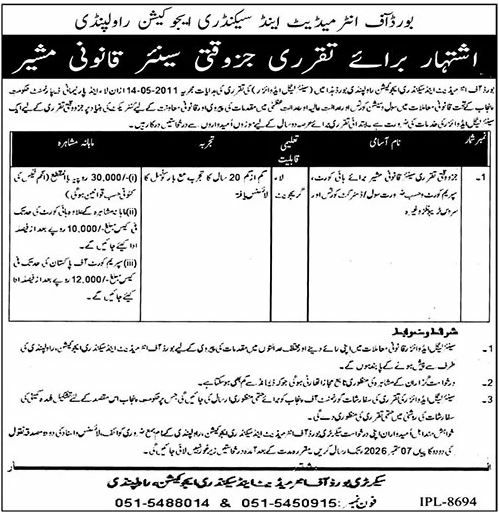 Board of Intermediate and Secondary Education, Rawalpindi Jobs Jobs 2026 — original newspaper advertisement