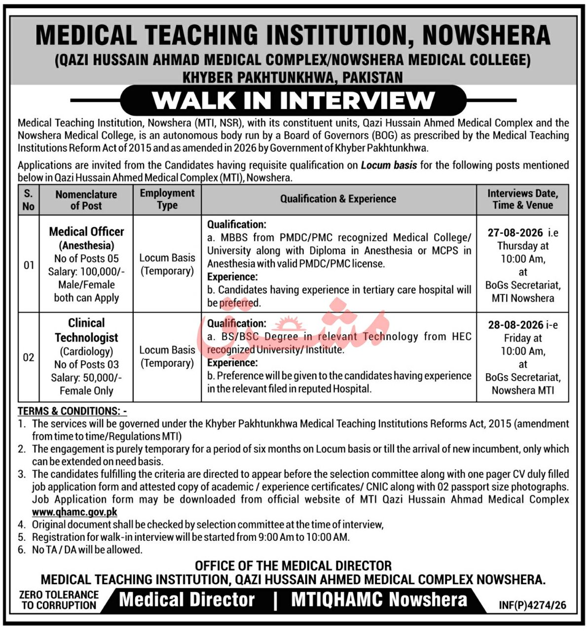 Medical Teaching Institution, Nowshera (Qazi Hussain Ahmad Medical Complex Jobs 2026 – Medical Teaching Institution, Nowshera (Qazi Hussain Ahmad Medical Complex / Nowshera Medical College) Jobs 2026 — original newspaper advertisement