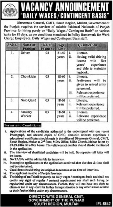 Directorate General, CMIT, South Region, Multan Jobs 2026 – Directorate General, CMIT, South Region, Multan, Government of the Punjab Jobs 2026 — original newspaper advertisement