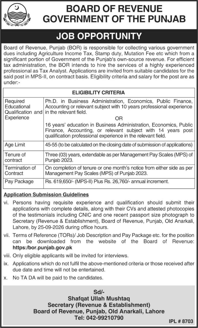 Board of Revenue Bor Jobs 2026 – Board of Revenue, Government of the Punjab (BOR) Jobs 2026 — original newspaper advertisement