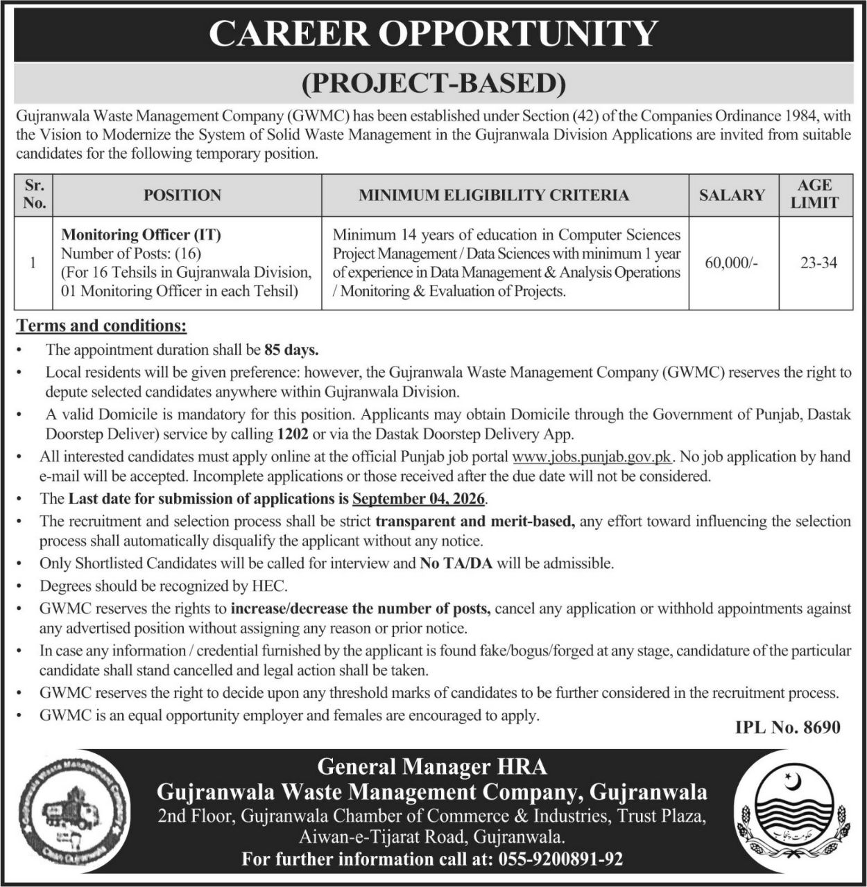 Gujranwala Waste Management Company (GWMC) Jobs 2026 Jobs 2026 — original newspaper advertisement