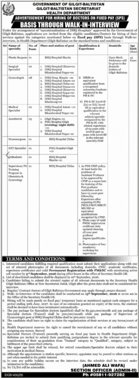 Gilgit-Baltistan Secretariat, Health Department Jobs 2026 – Government of Gilgit-Baltistan, Gilgit-Baltistan Secretariat, Health Department Jobs 2026 — original newspaper advertisement