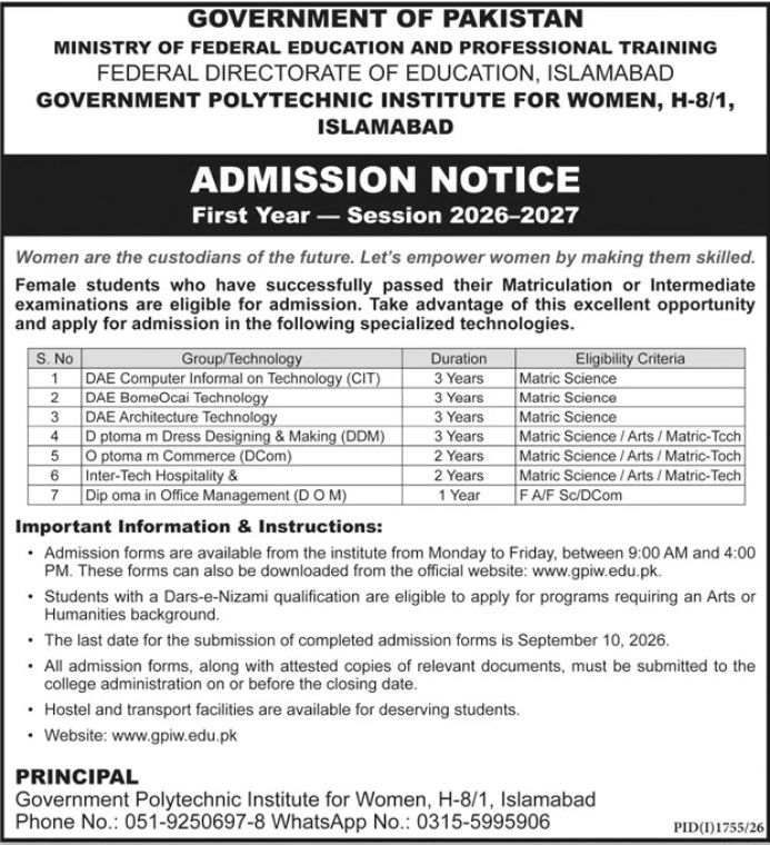Admission Notice – First Year, Session 2026–2027 – Government Polytechnic Institute for Women, H-8/1, Islamabad (Federal Directorate of Education, Ministry of Federal Education and Professional Training, Government of Pakistan) Admissions 2026 — original newspaper advertisement