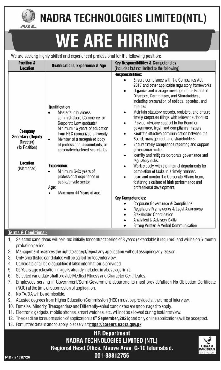 NADRA Technologies Limited (NTL) Jobs 2026 Jobs 2026 — original newspaper advertisement