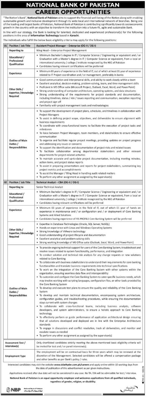 National Bank of Pakistan Karachi Sindh Jobs 2026 Jobs 2026 — original newspaper advertisement