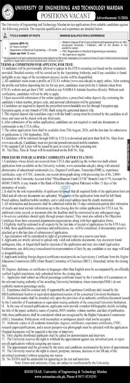 University of Engineering and Technology Mardan Jobs 2026 Jobs 2026 — original newspaper advertisement