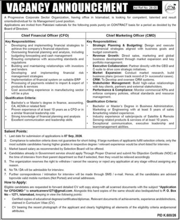 Progressive Corporate Sector Organization Islamabad Jobs 2026 – A Progressive Corporate Sector Organization (having office in Islamabad) Jobs 2026 — original newspaper advertisement