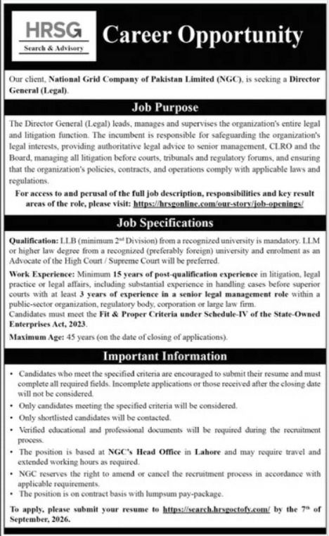 National Grid Company Punjab Jobs 2026 – National Grid Company of Pakistan Limited (NGC) via HRSG Search & Advisory Admissions 2026 — original newspaper advertisement