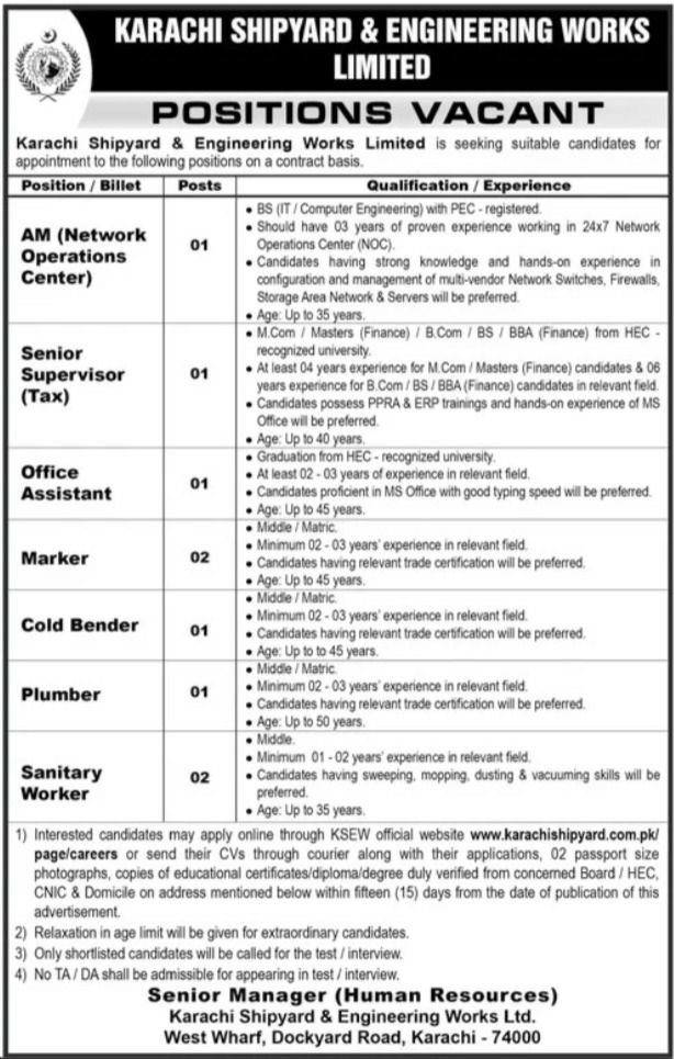 Karachi Shipyard & Engineering Works Limited Jobs 2026 Jobs 2026 — original newspaper advertisement