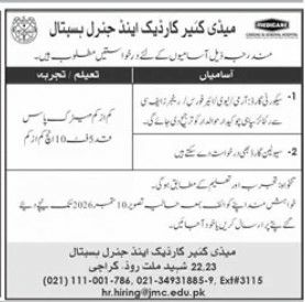 Medi Caner Cardiac and General Hospital Jobs 2026 Jobs 2026 — original newspaper advertisement