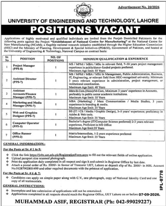 University of Engineering and Technology, Lahore Jobs 2026 Jobs 2026 — original newspaper advertisement