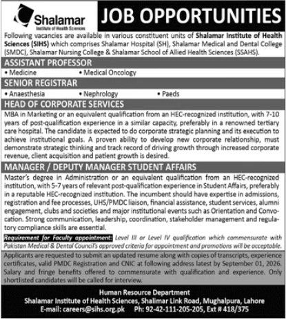Shalamar Institute of Health Sciences (SIHS) Jobs 2026 Jobs 2026 — original newspaper advertisement