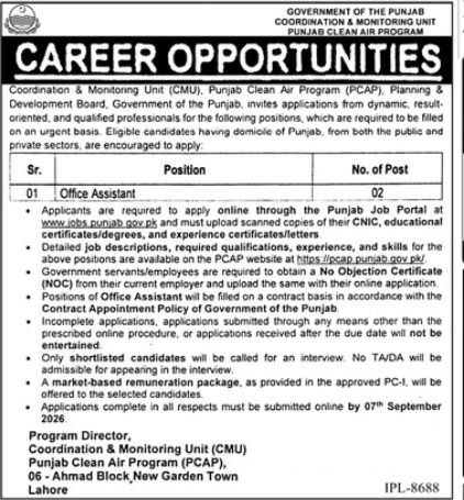 Planning & Development Board, Government of the Punjab Jobs 2026 – Coordination & Monitoring Unit (CMU), Punjab Clean Air Program (PCAP), Planning & Development Board, Government of the Punjab Jobs 2026 — original newspaper advertisement