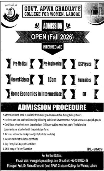Admission Open (Fall 2026) - Intermediate – Govt. APWA Graduate College for Women, Lahore Admissions 2026 — original newspaper advertisement