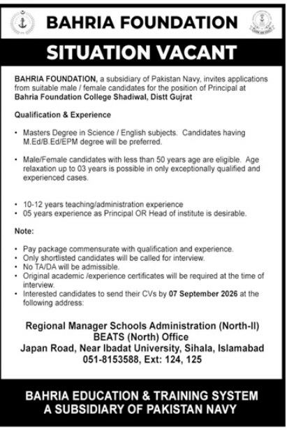 Bahria Foundation Jobs 2026 – Bahria Foundation (a subsidiary of Pakistan Navy) Jobs 2026 — original newspaper advertisement