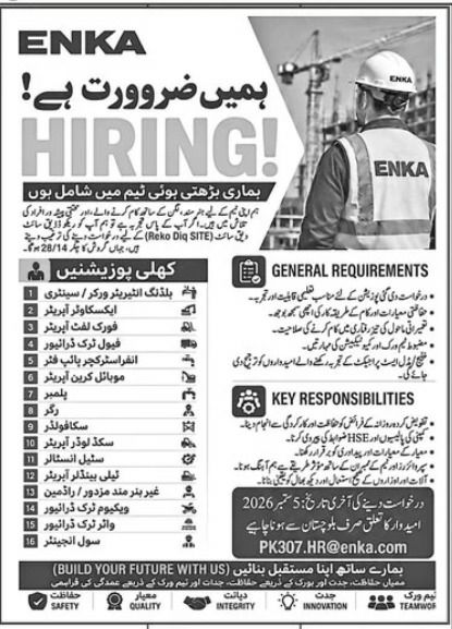 ENKA - We Need You! HIRING! Jobs 2026 — original newspaper advertisement