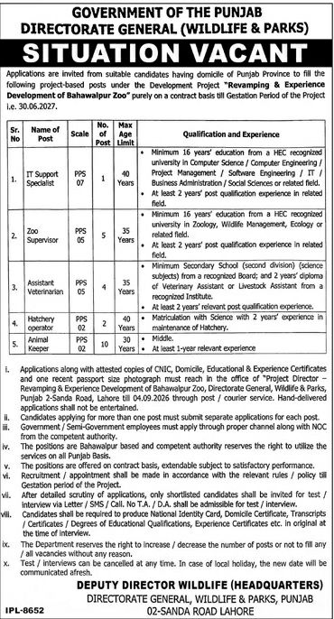 Government of the Punjab, Directorate General (Wildlife & Parks) Jobs 2026 Jobs 2026 — original newspaper advertisement