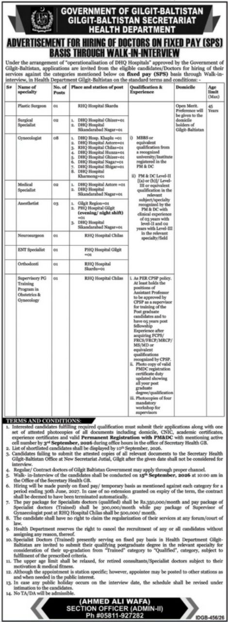 Gilgit-Baltistan Secretariat Health Department Jobs 2026 – Government of Gilgit-Baltistan, Gilgit-Baltistan Secretariat, Health Department Jobs 2026 — original newspaper advertisement