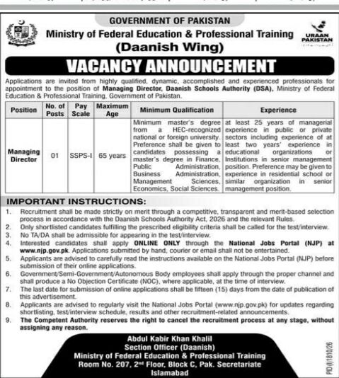 Ministry of Federal Education & Professional Training (Daanish Wing) Jobs 2026 – Ministry of Federal Education & Professional Training (Daanish Wing), Government of Pakistan Jobs 2026 — original newspaper advertisement