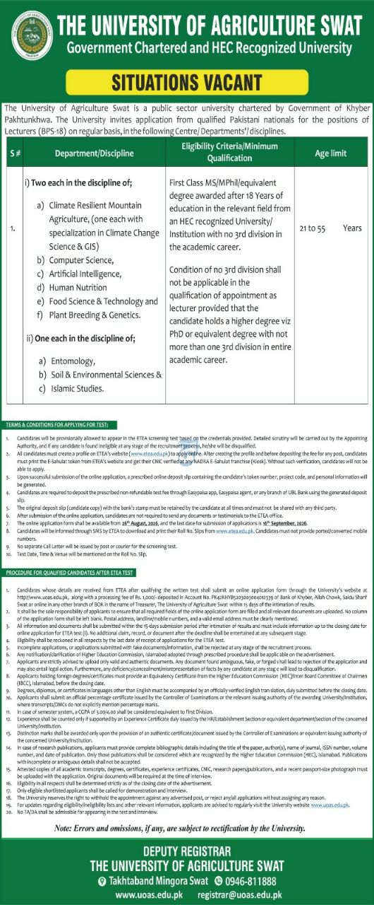The University of Agriculture Swat Jobs 2026 Jobs 2026 — original newspaper advertisement