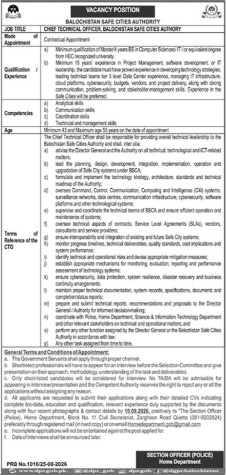 Balochistan Safe Cities Authority Jobs 2026 – Balochistan Safe Cities Authority, Home Department Jobs 2026 — original newspaper advertisement