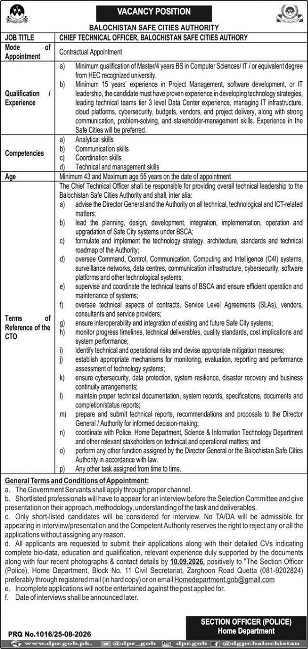 Balochistan Safe Cities Authority Jobs 2026 Jobs 2026 — original newspaper advertisement