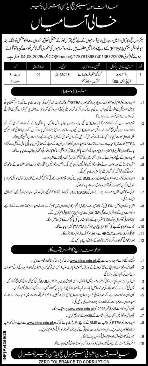 Court of Senior Civil Judge / Additional District Judge, Chitral Lower Jobs 2026 Jobs 2026 — original newspaper advertisement