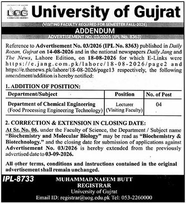 Visiting Faculty Required for Semester Fall-2026 - Addendum to Advertisement No. 03/2026 (IPL No. 8363) – University of Gujrat Jobs 2026 — original newspaper advertisement