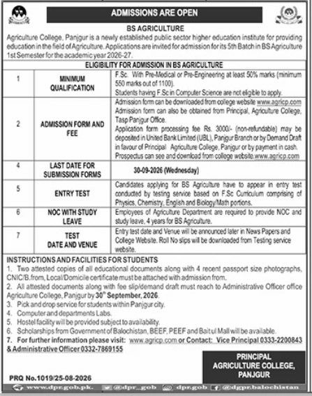 Admissions Are Open - BS Agriculture – Agriculture College, Panjgur Admissions 2026 — original newspaper advertisement