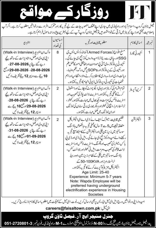 Faisal Town Group (General Manager Faisal Town Group) Jobs 2026 Jobs 2026 — original newspaper advertisement