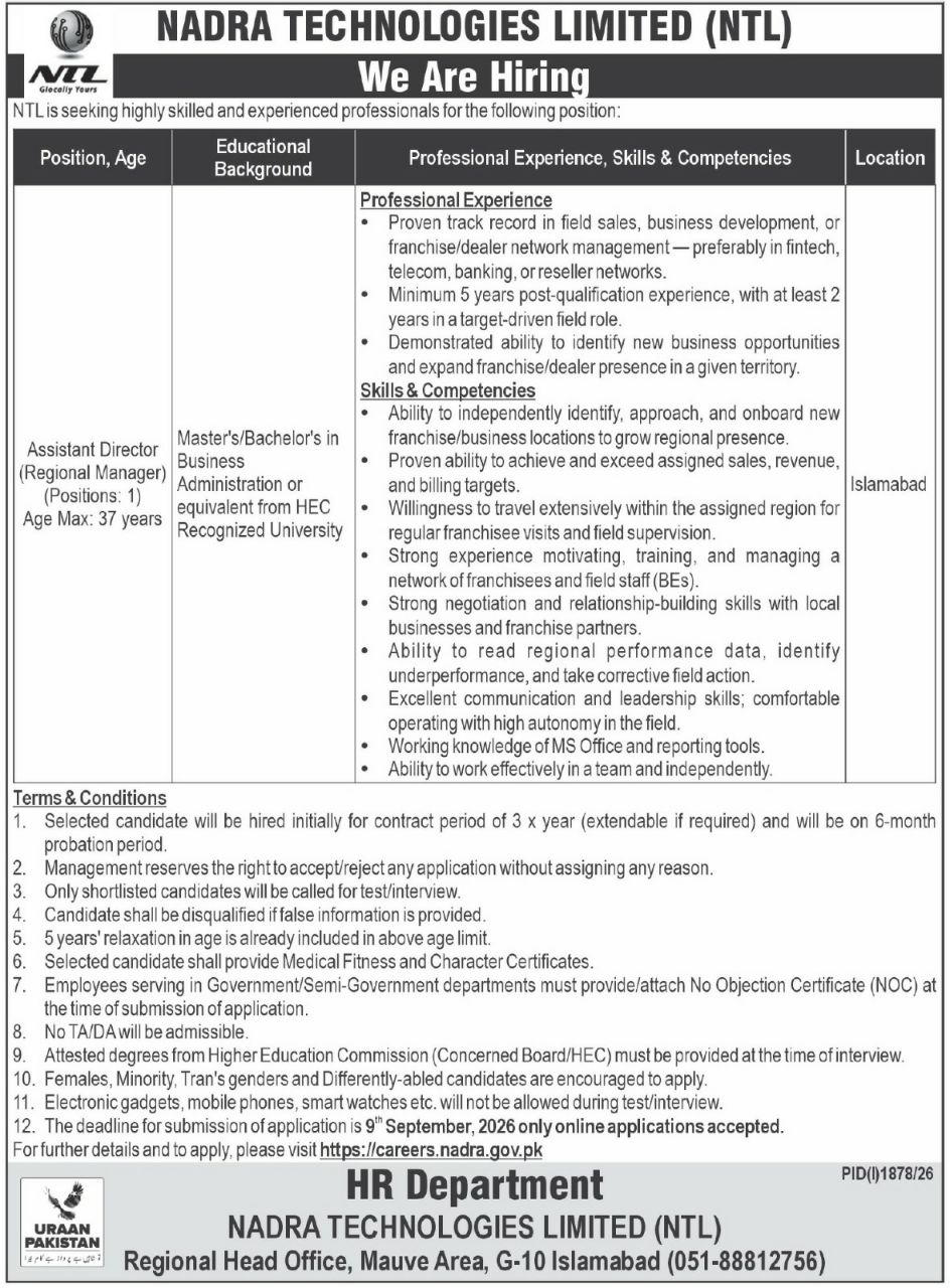 NADRA Technologies Limited (NTL) Jobs 2026 Jobs 2026 — original newspaper advertisement