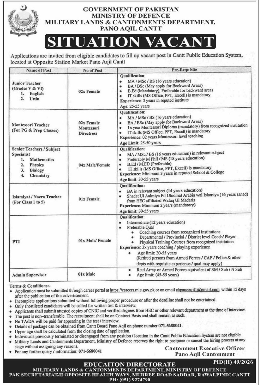 Cantt Public Education System, Pano Aqil Cantt Jobs 2026 – Government of Pakistan, Ministry of Defence, Military Lands & Cantonments Department, Pano Aqil Cantt Jobs 2026 — original newspaper advertisement