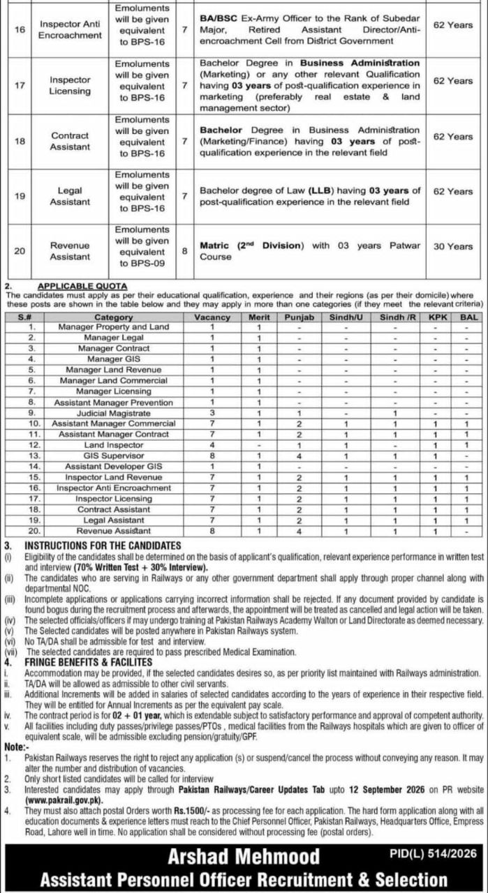 Pakistan Railways Recruitment & Selection Jobs 2026 — original newspaper advertisement