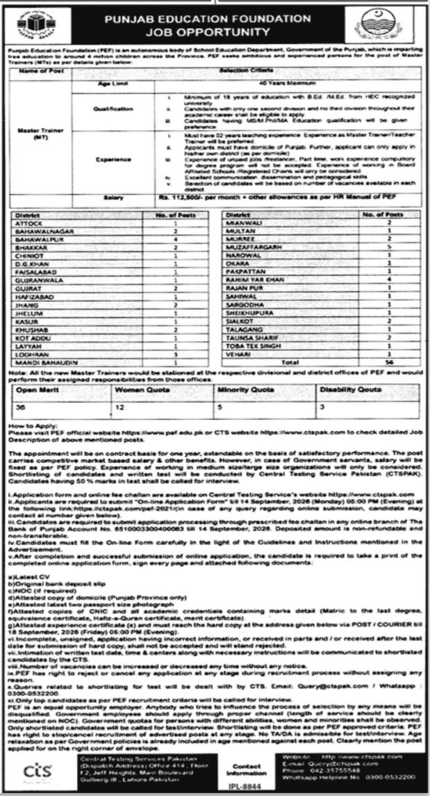 Punjab Education Foundation (PEF) Jobs 2026 Jobs 2026 — original newspaper advertisement
