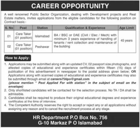 well renowned Public Sector Organization (dealing with Development projects and Real Estate matters) Jobs 2026 – A well renowned Public Sector Organization (dealing with Development projects and Real Estate matters) Jobs 2026 — original newspaper advertisement