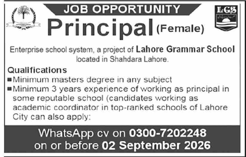 Enterprise School System (a project of Lahore Grammar School) Jobs 2026 Jobs 2026 — original newspaper advertisement