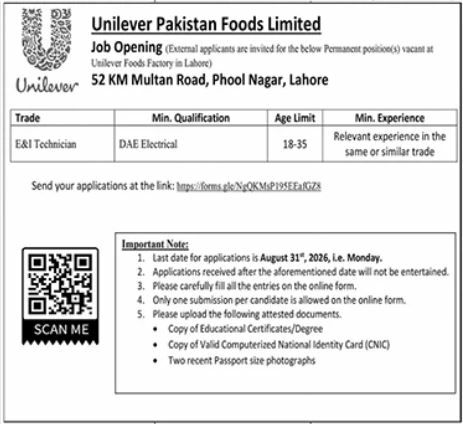 Unilever Pakistan Foods Limited Jobs 2026 Jobs 2026 — original newspaper advertisement